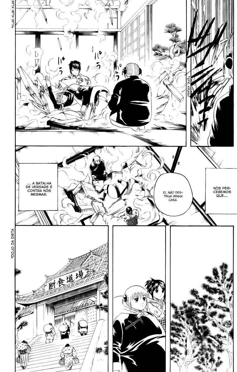 Chapter 156 - Page 8