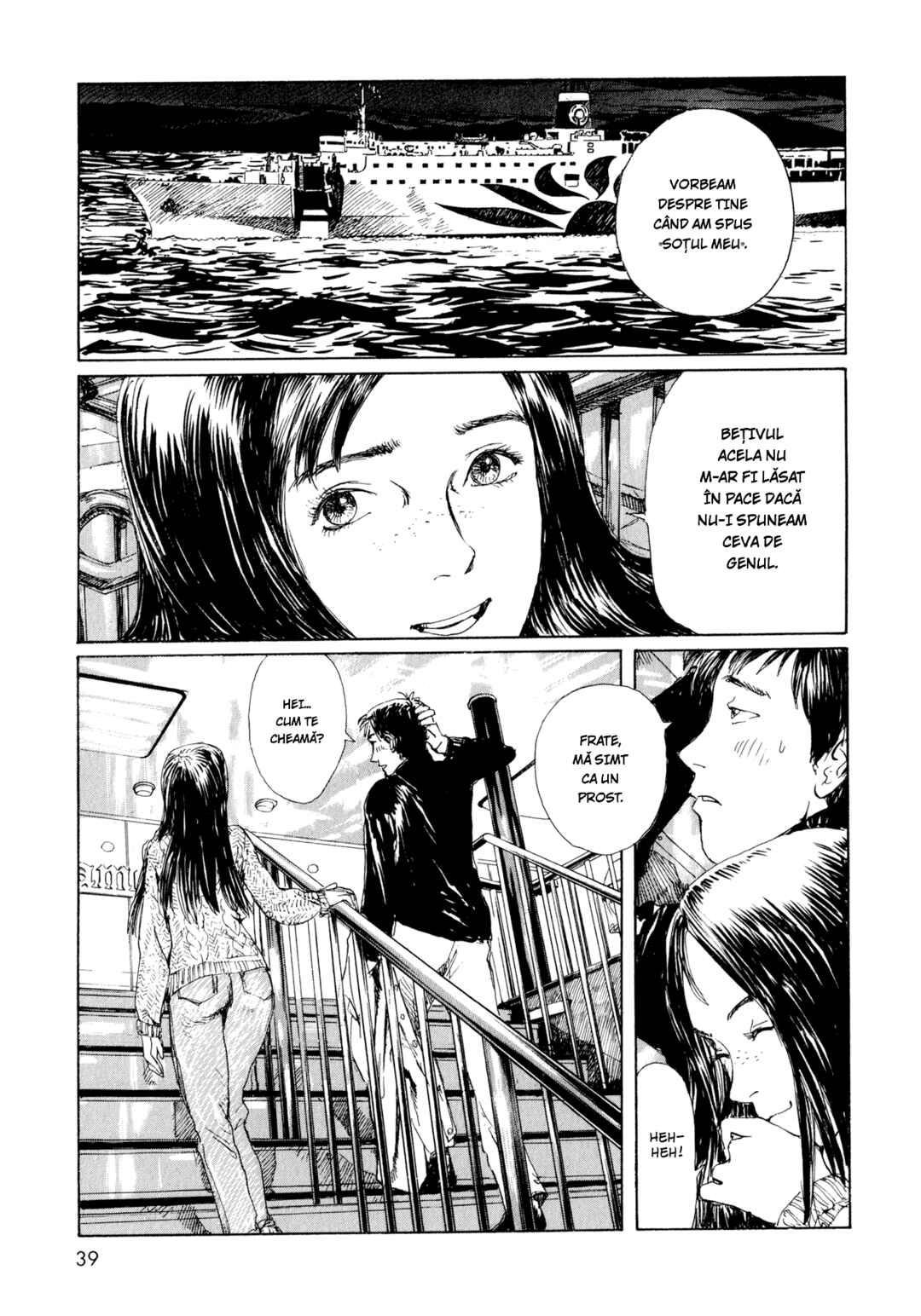 Chapter 3 - Page 15