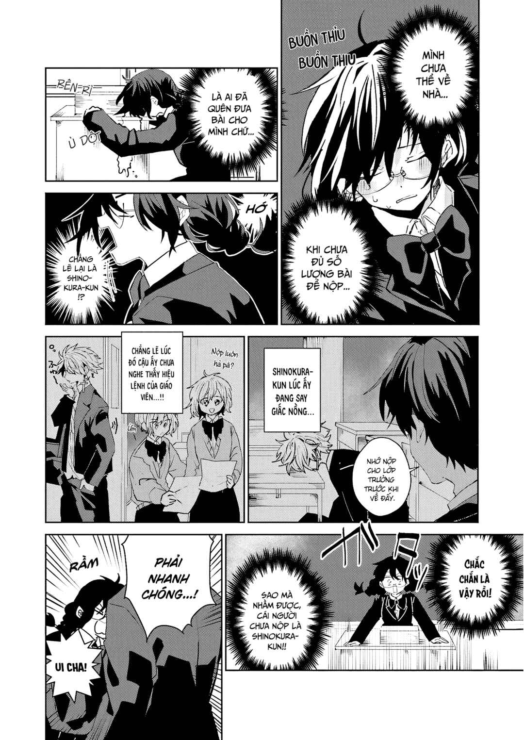 Chapter 4.5 - Page 3