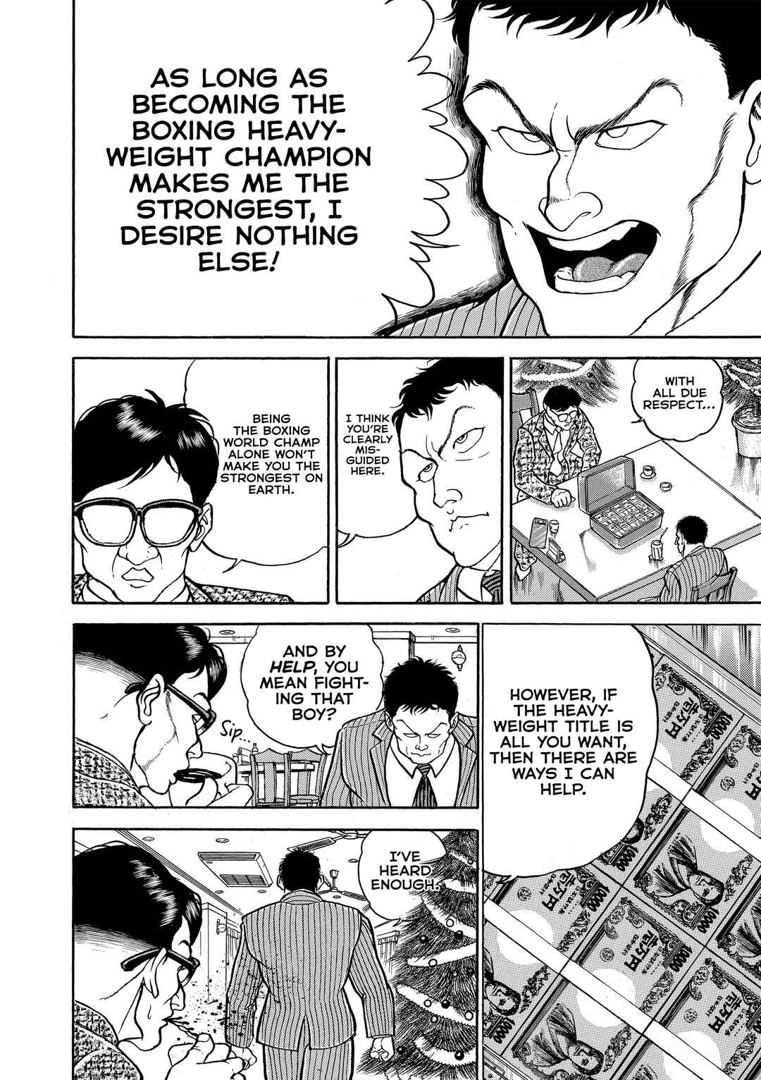 Chapter 107 - Page 6