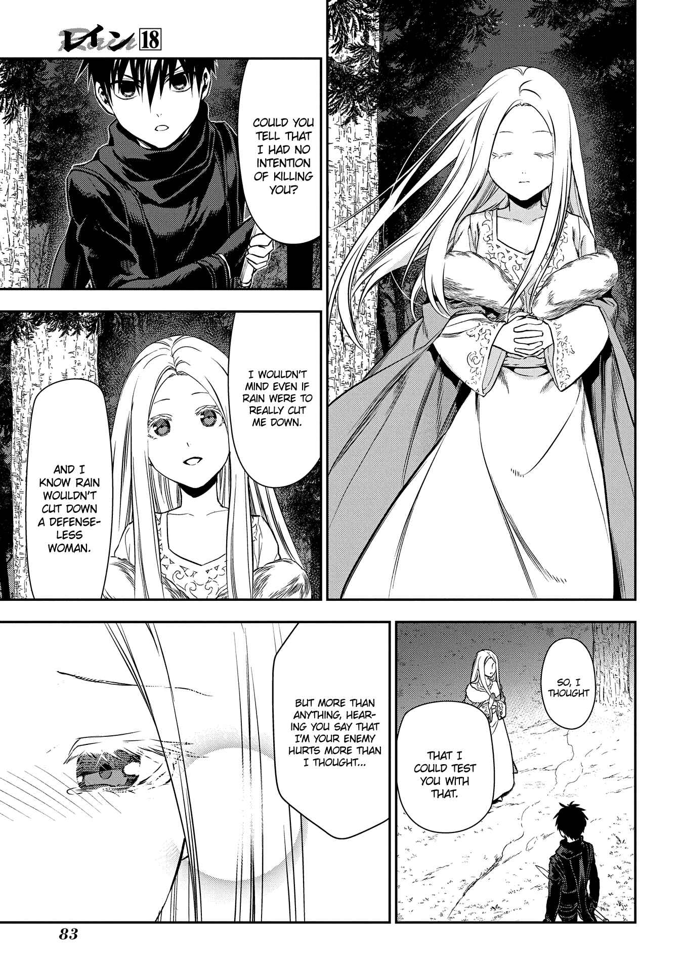 Chapter 96 - Page 19