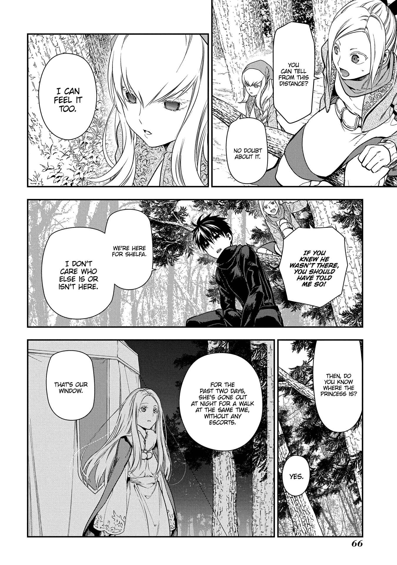 Chapter 96 - Page 2