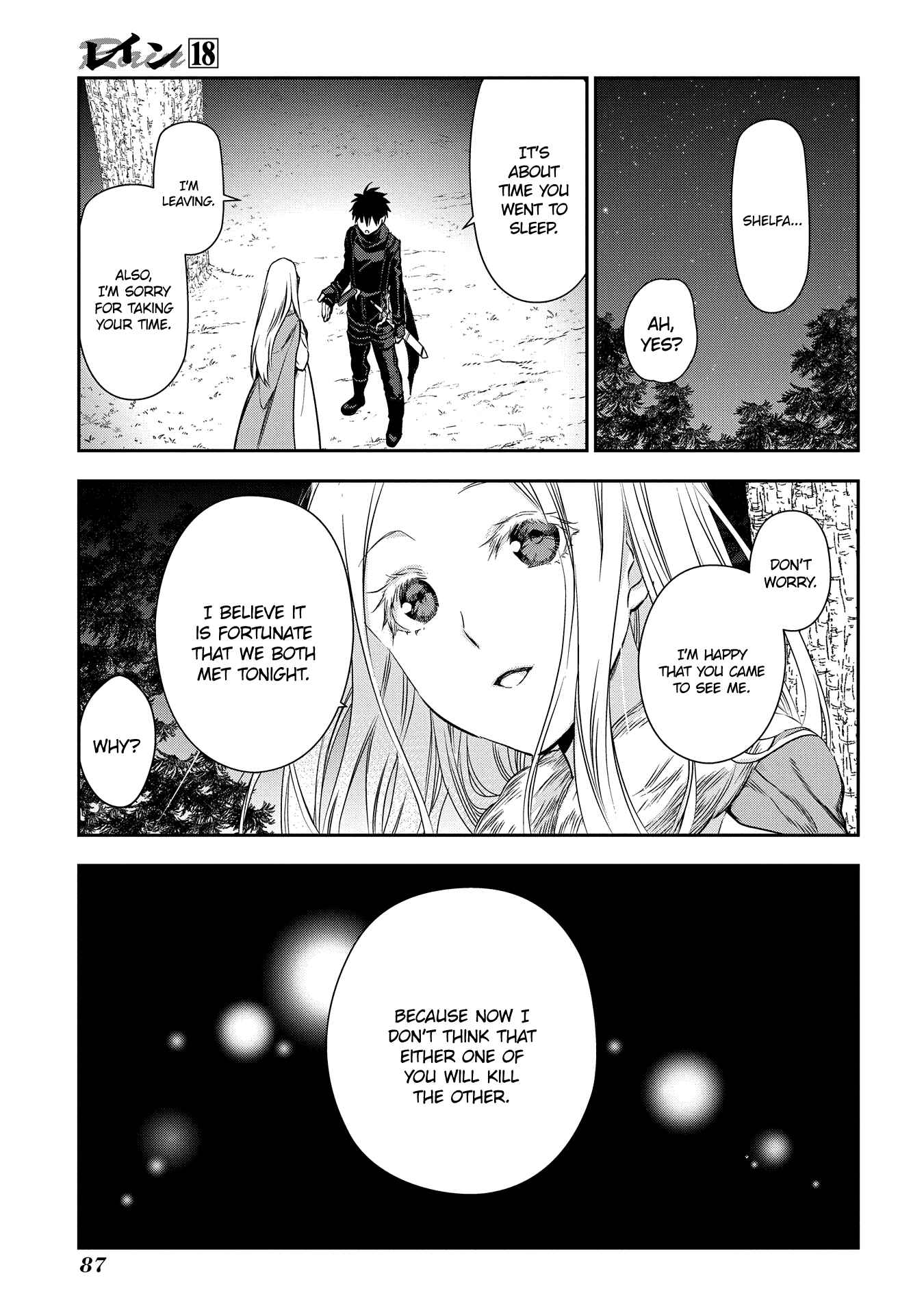 Chapter 96 - Page 23