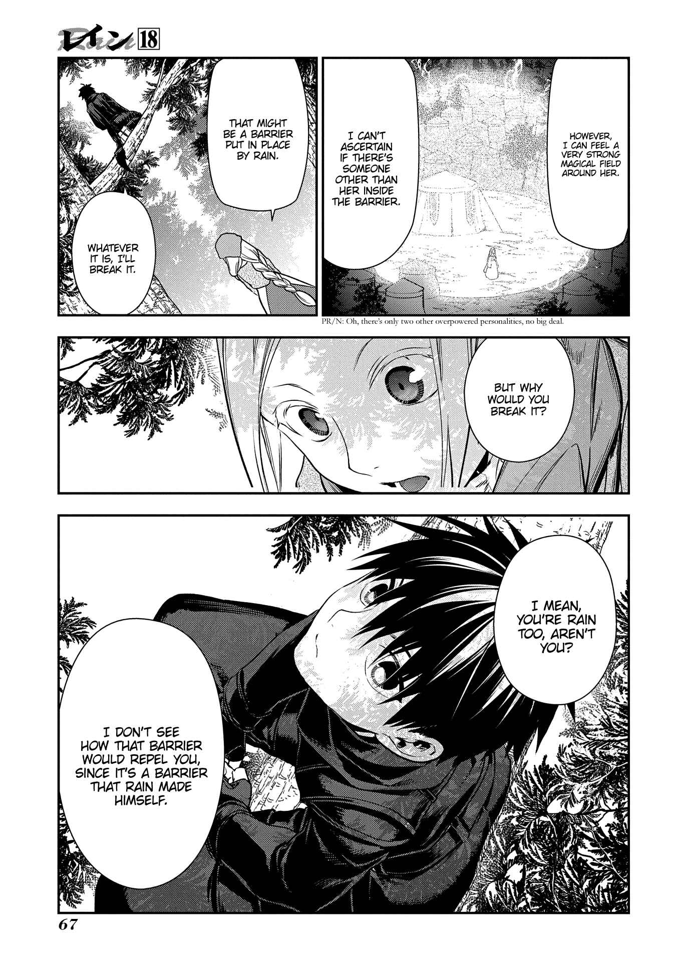 Chapter 96 - Page 3