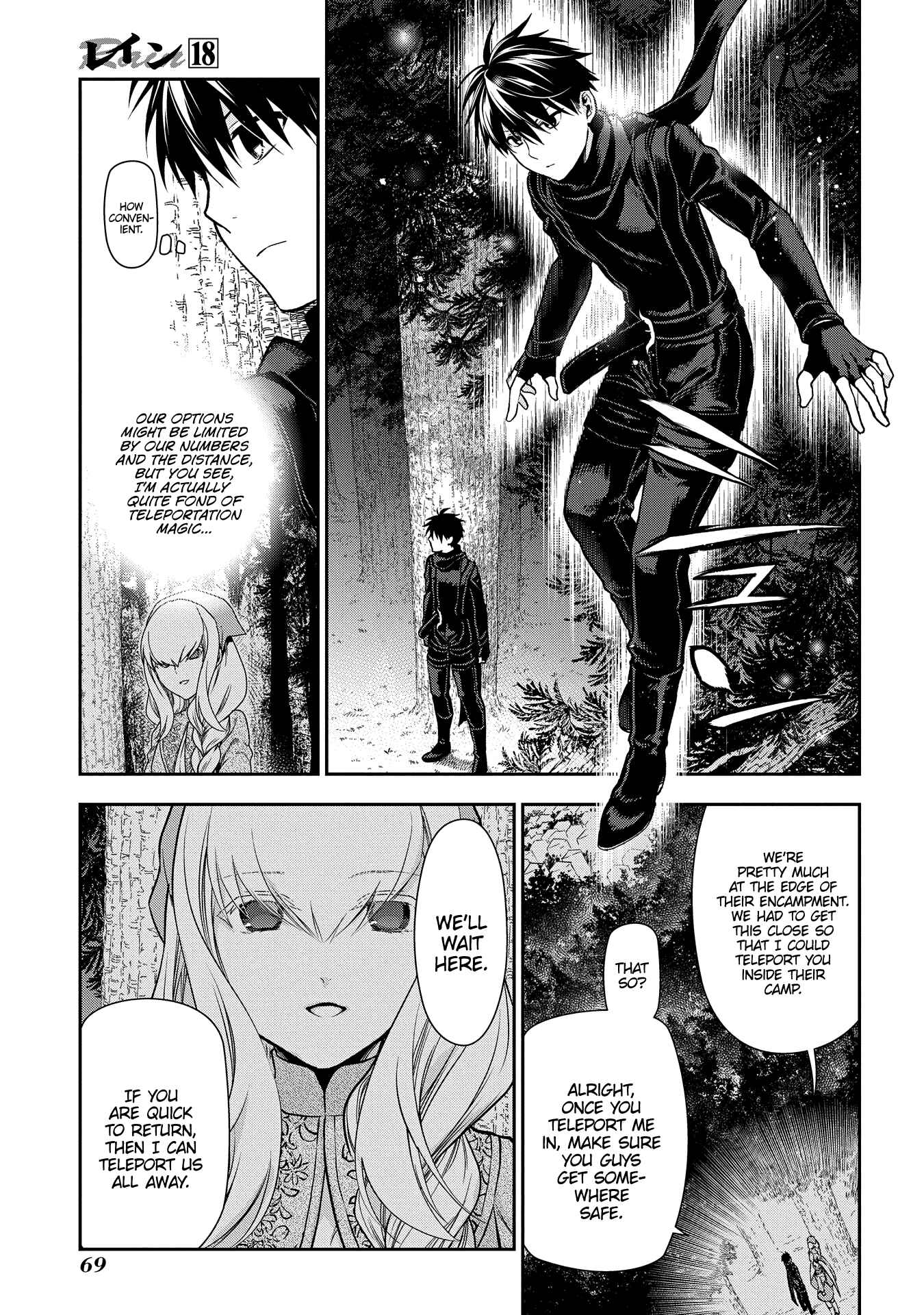 Chapter 96 - Page 5
