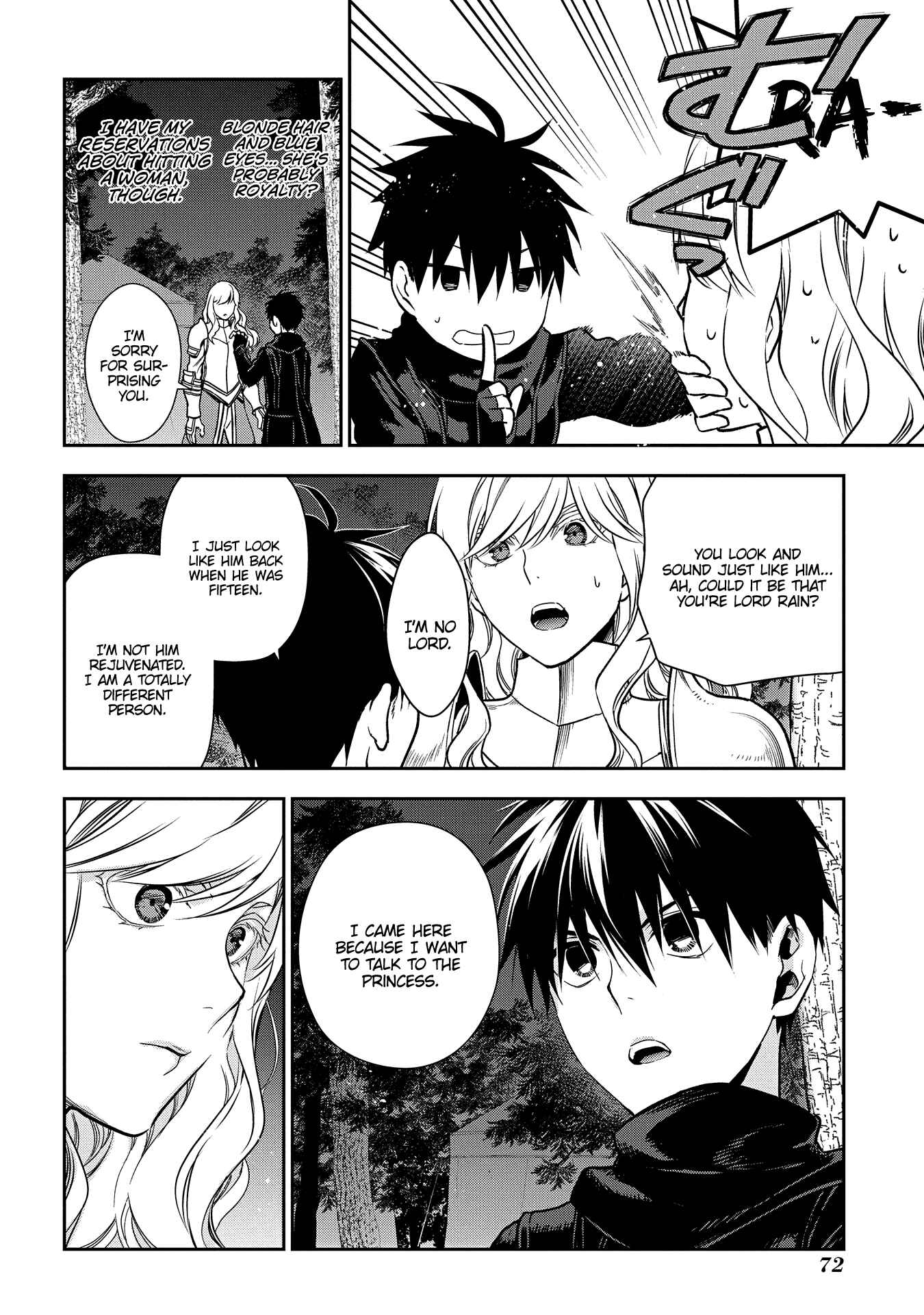 Chapter 96 - Page 8