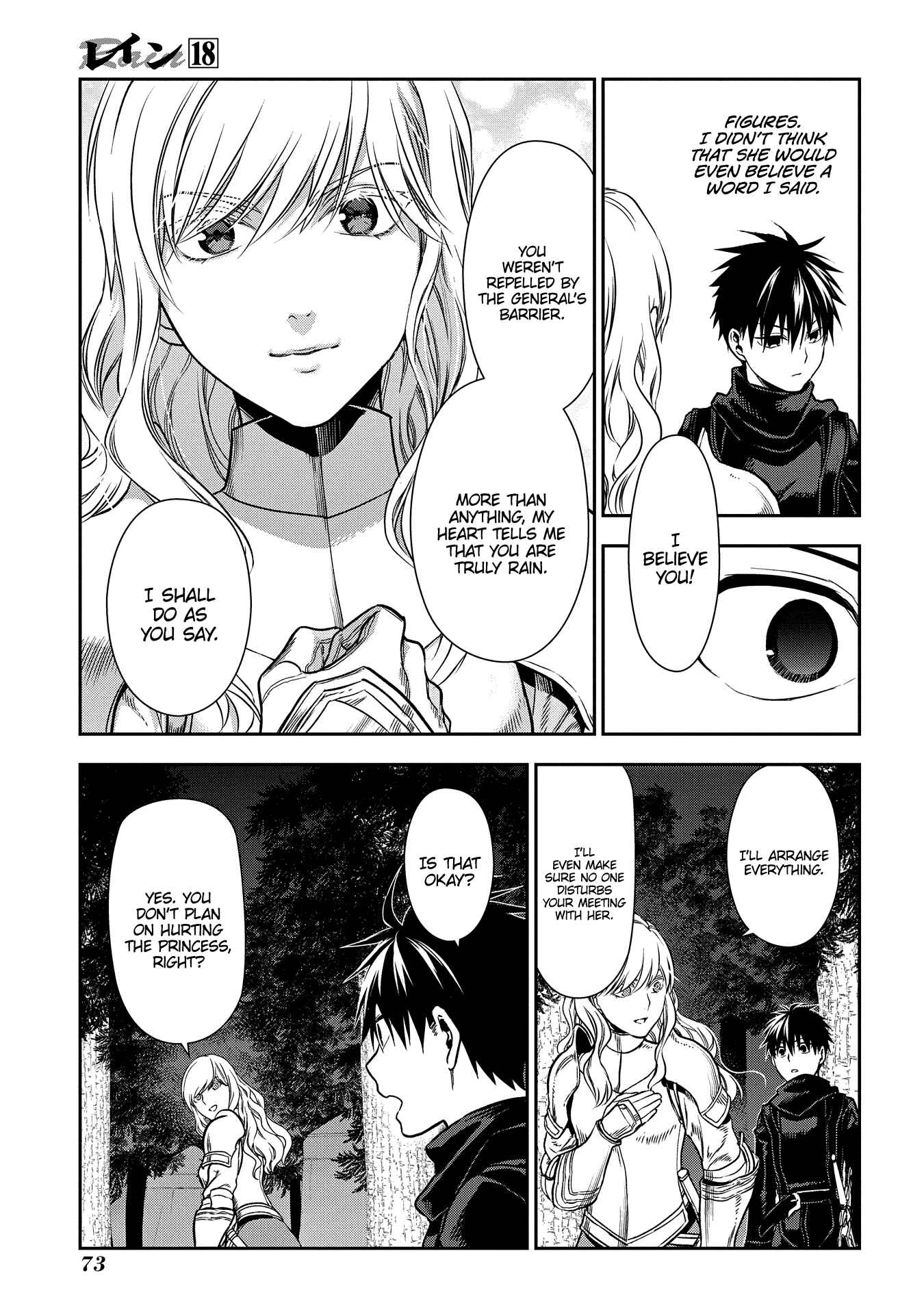 Chapter 96 - Page 9