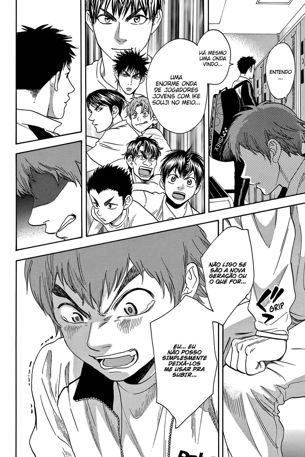 Chapter 313 - Page 16
