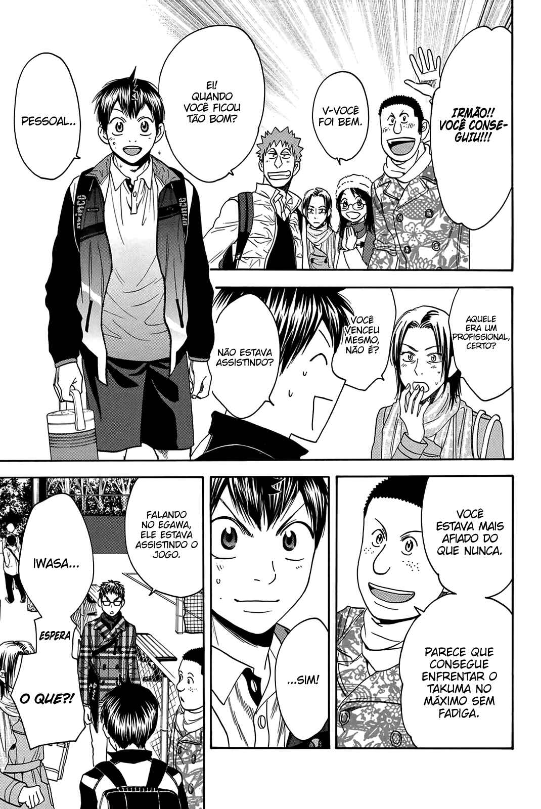 Chapter 313 - Page 9