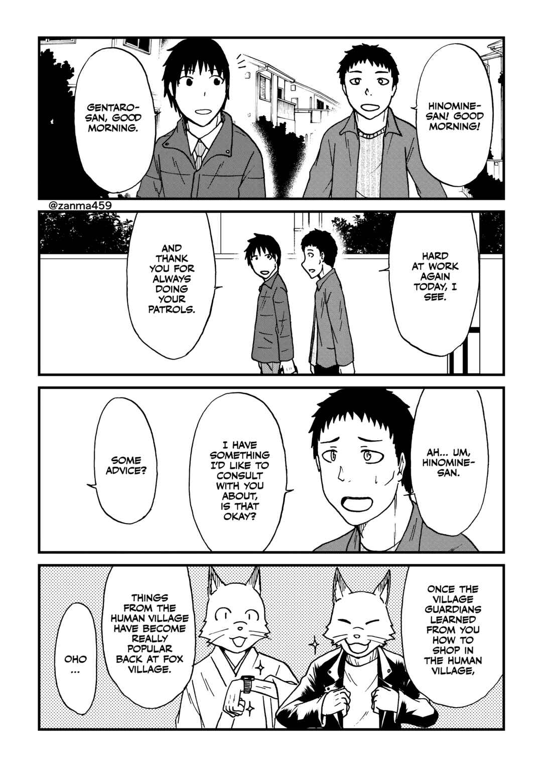 Chapter 123 - Page 2