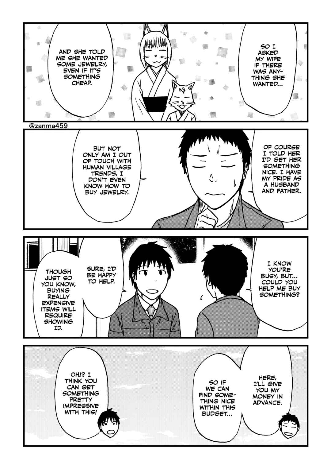Chapter 123 - Page 3