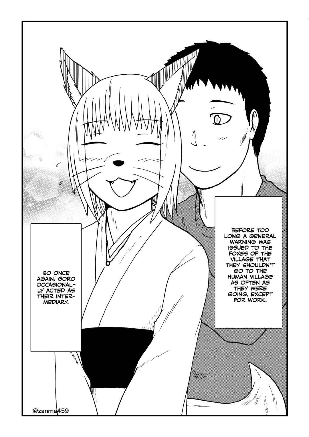 Chapter 123 - Page 7