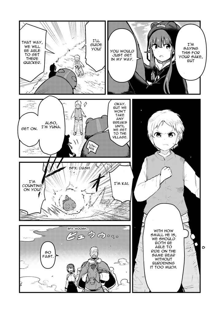 Chapter 24 - Page 12