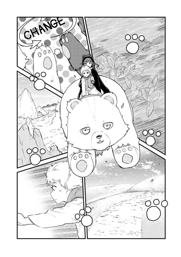 Chapter 24 - Page 13