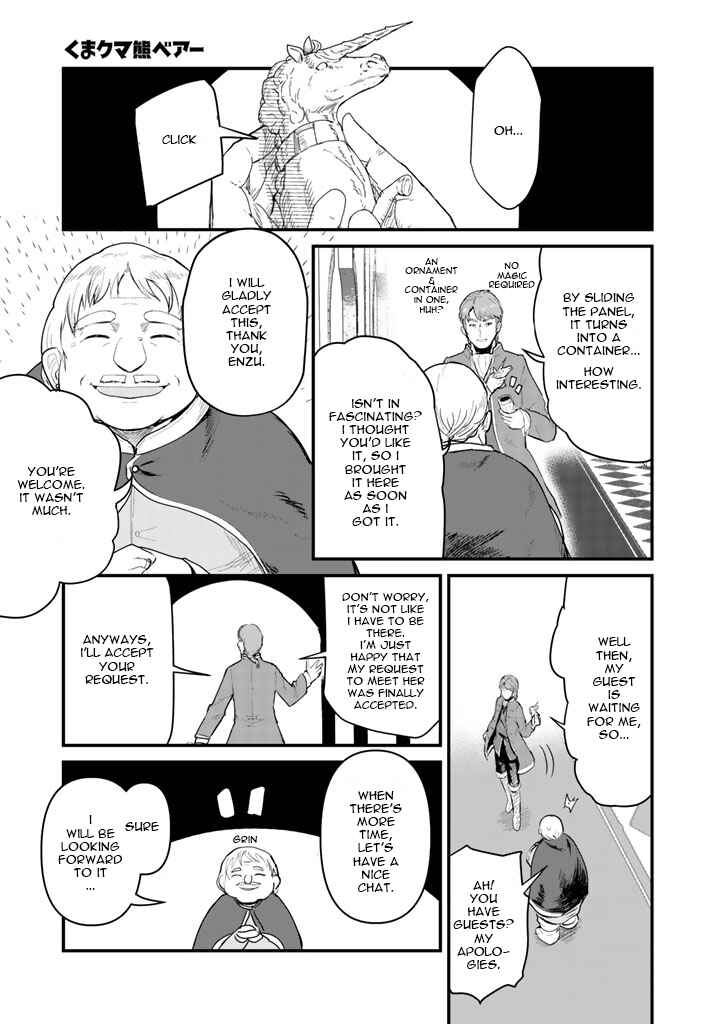 Chapter 24 - Page 2