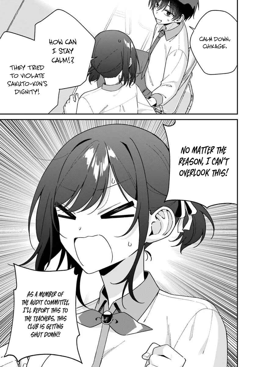 Chapter 15.2 - Page 13