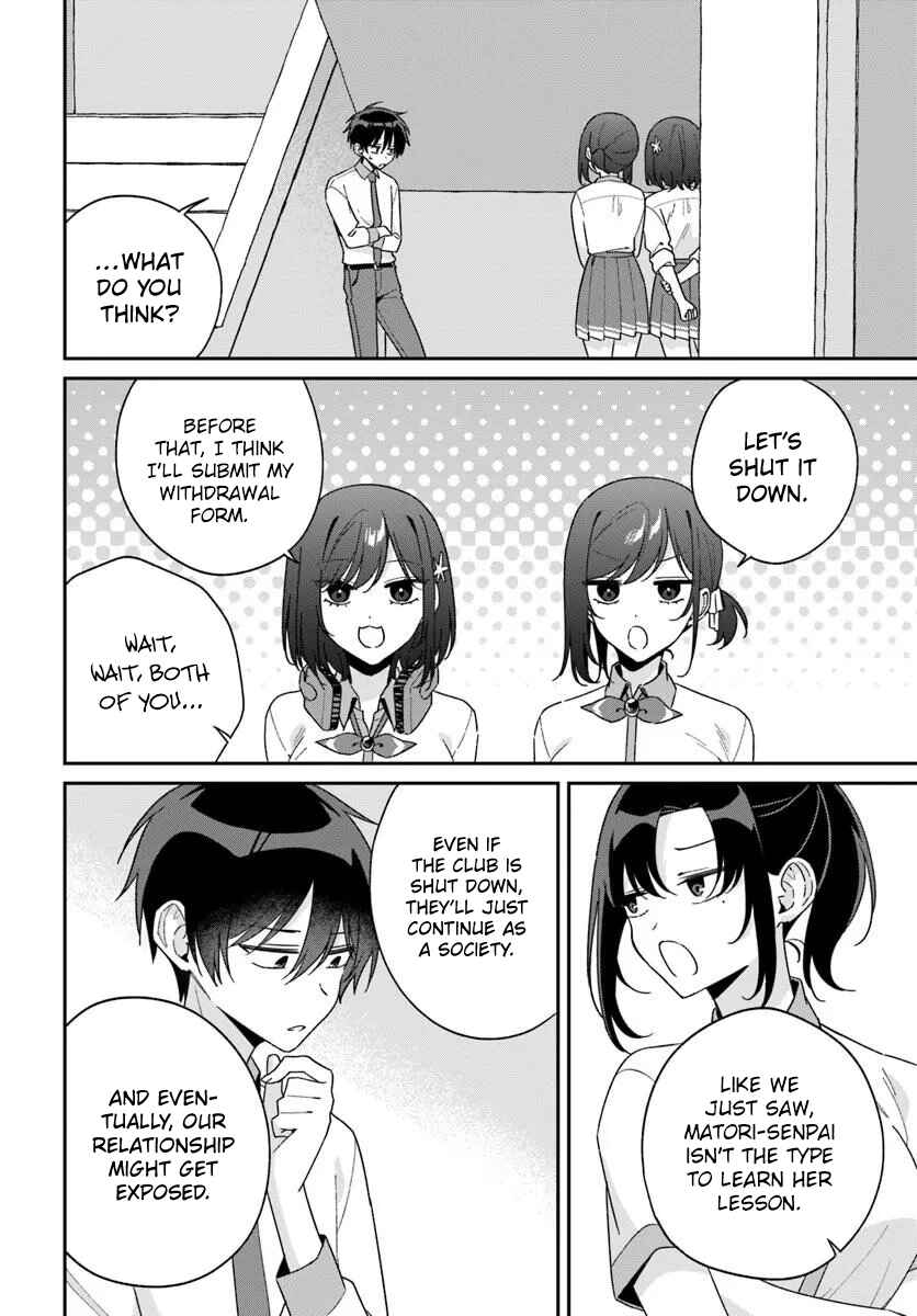 Chapter 15.2 - Page 16