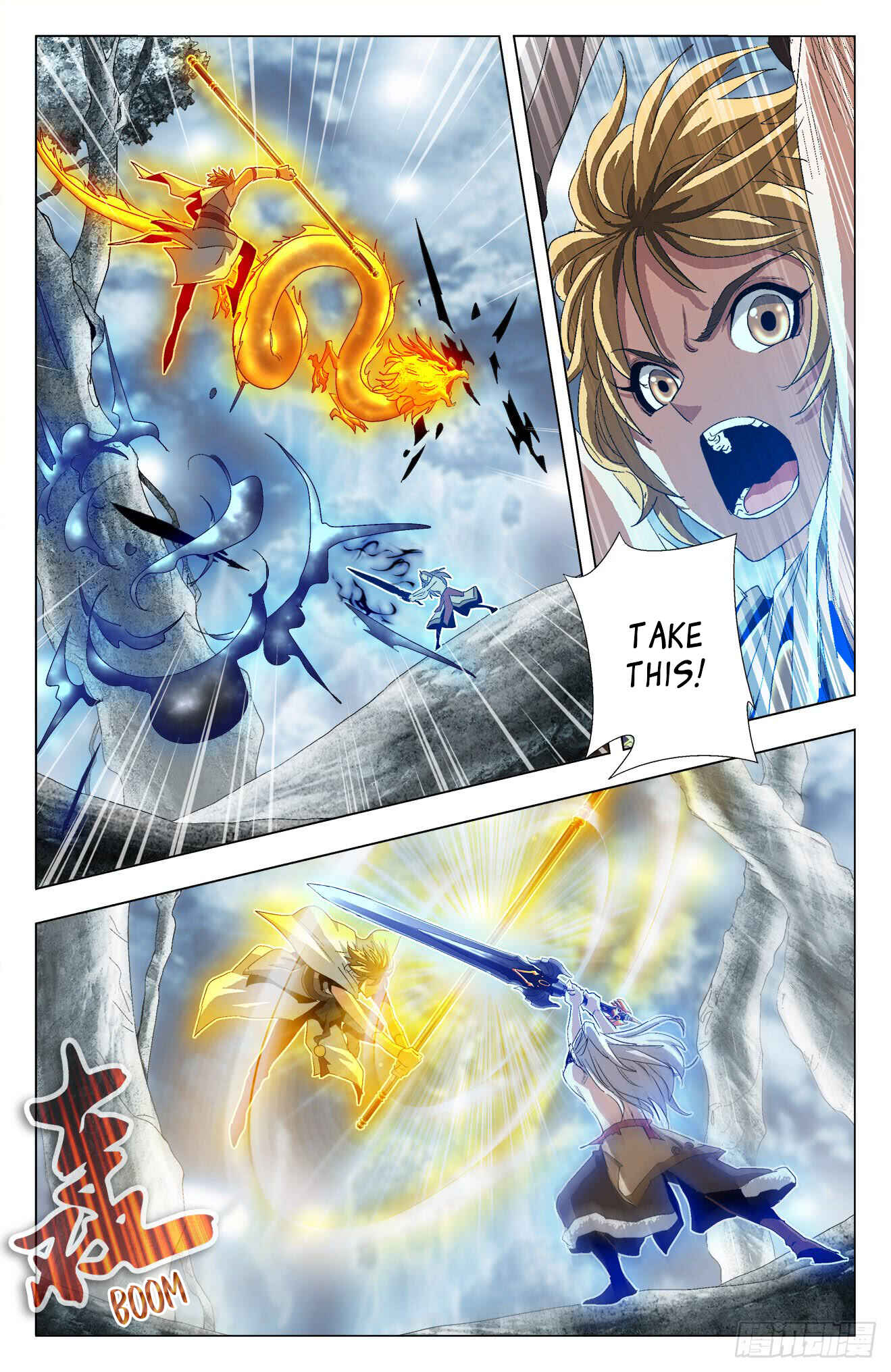 Chapter 37 - Page 4