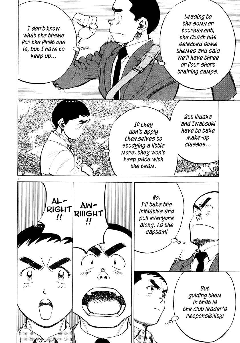 Chapter 111 - Page 2