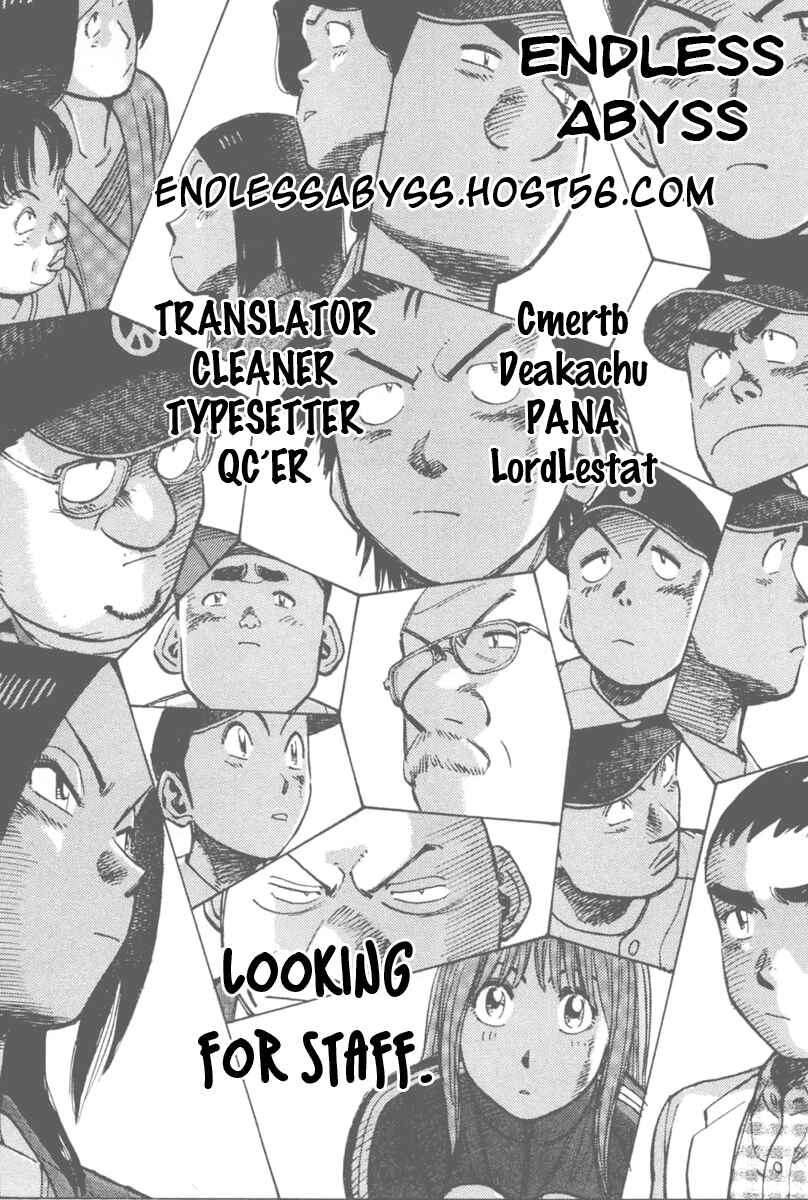 Chapter 111 - Page 21