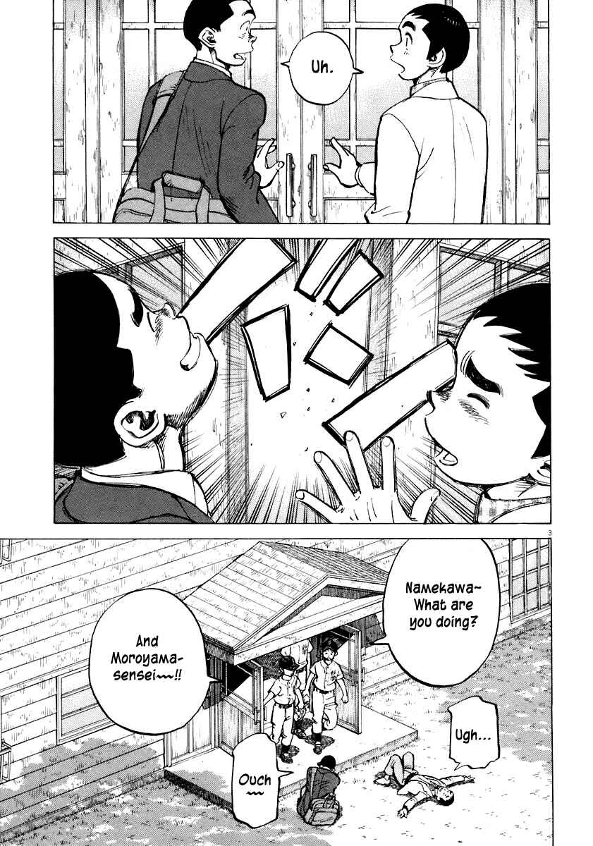 Chapter 111 - Page 3