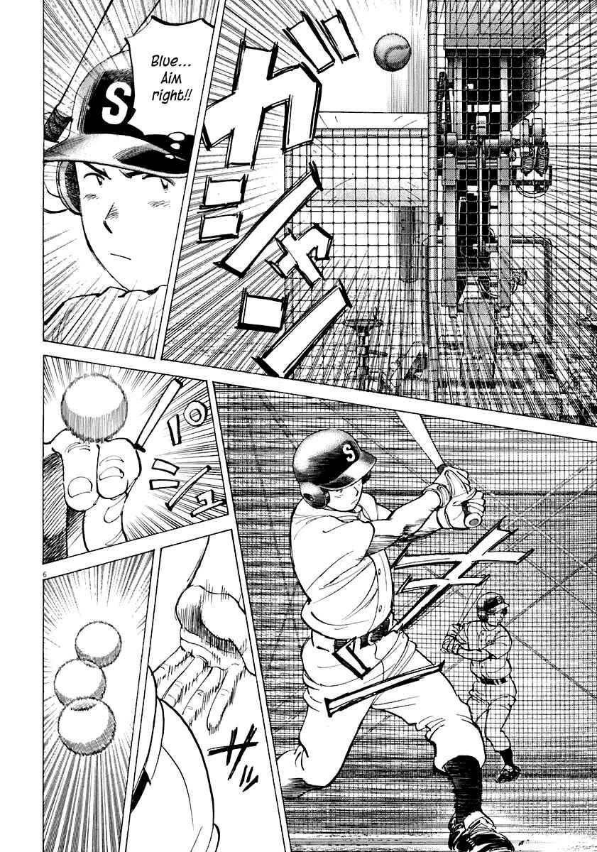 Chapter 111 - Page 6