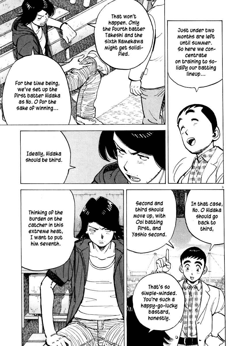 Chapter 111 - Page 9