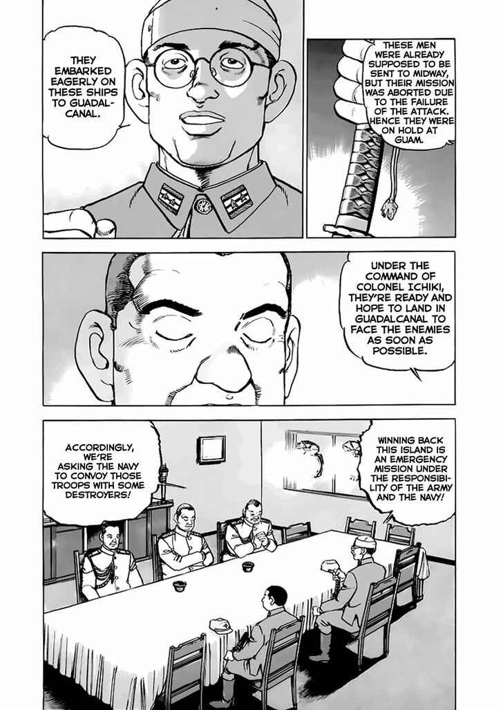 Chapter 43 - Page 14