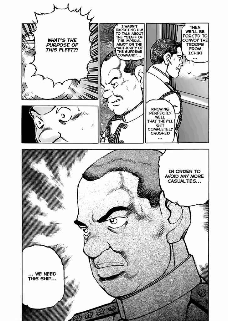 Chapter 43 - Page 20