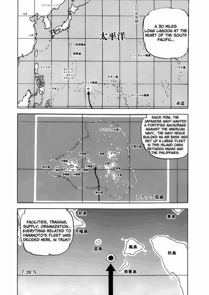 Chapter 43 - Page 7