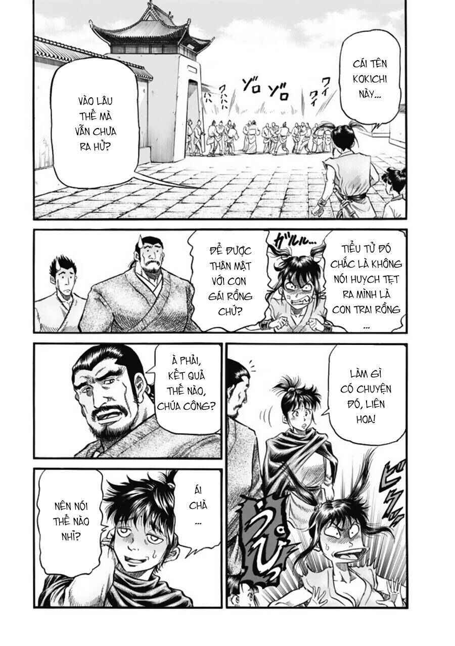 Chapter 275 - Page 18