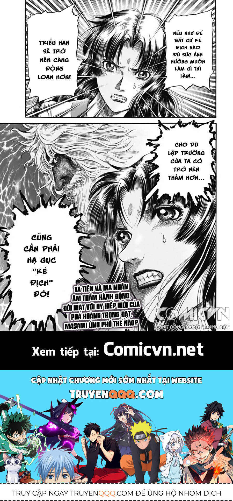 Chapter 275 - Page 36