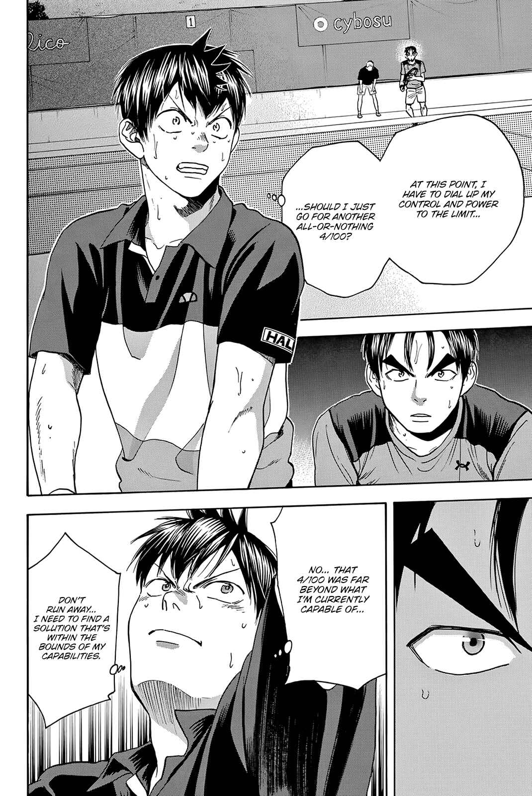 Chapter 423 - Page 12