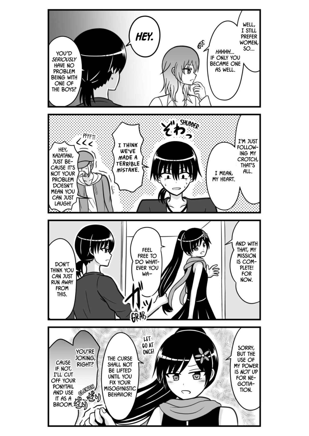 Chapter 1 - Page 7