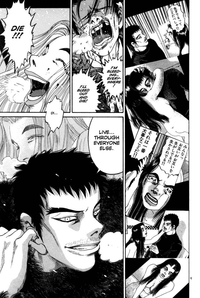 Chapter 130 - Page 9