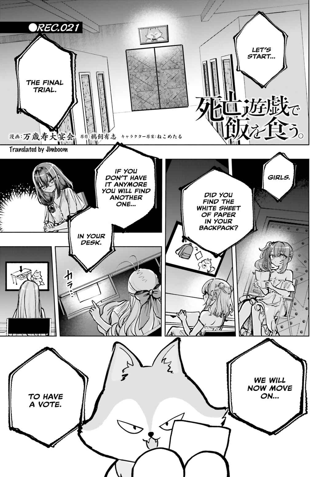 Chapter 21 - Page 1
