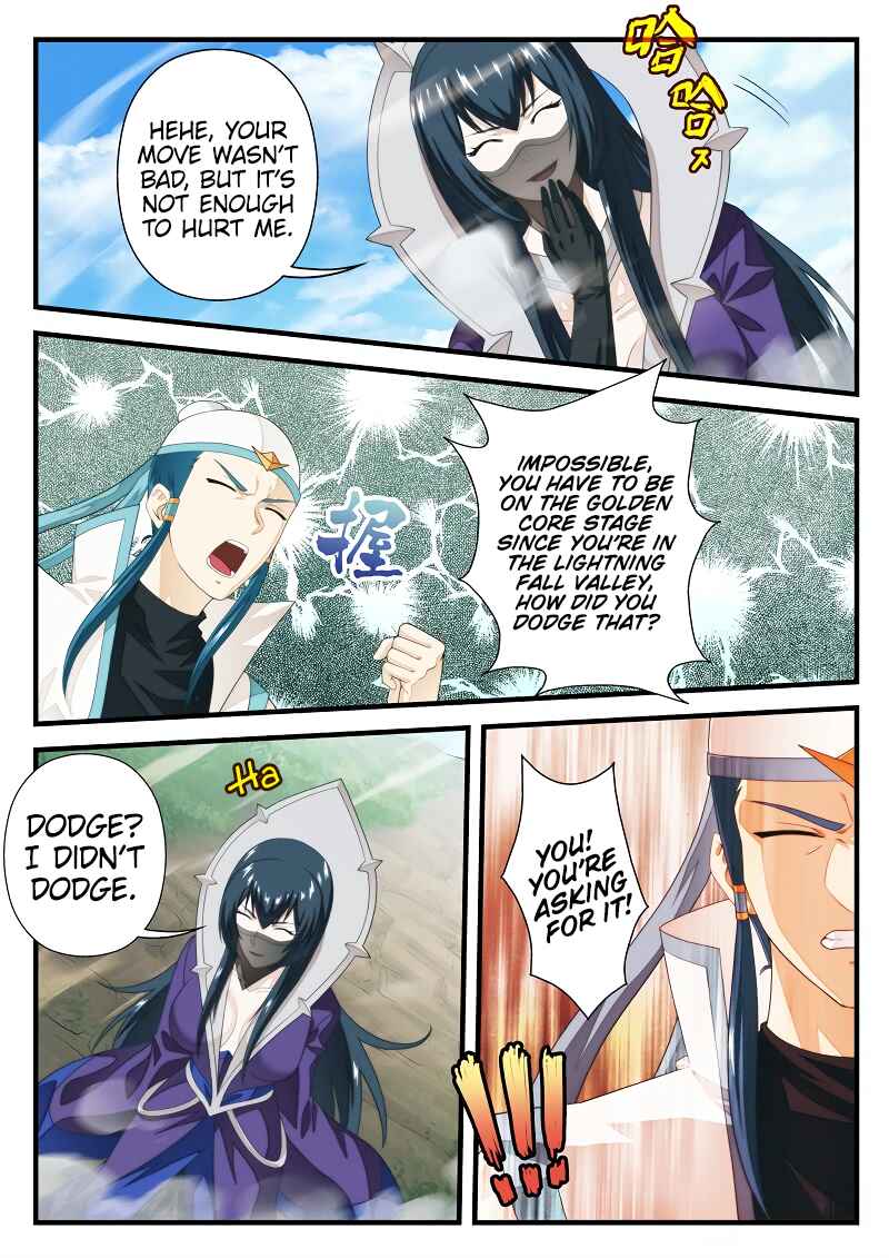 Chapter 197.1 - Page 7
