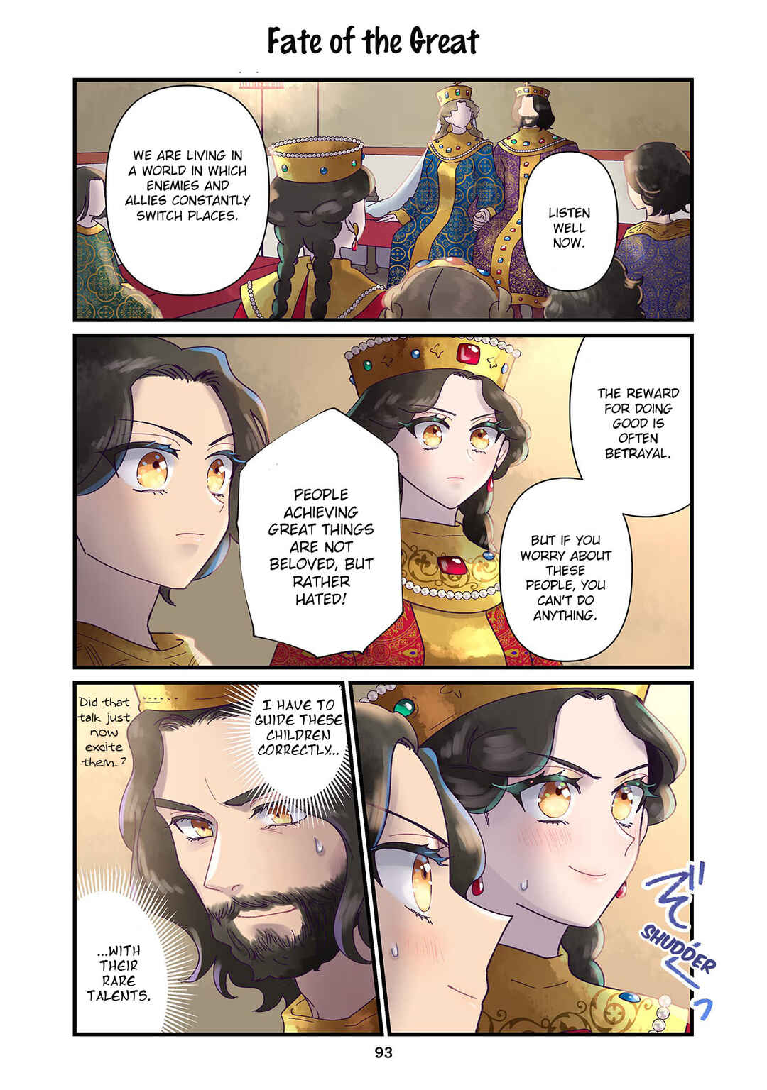 Chapter 13 - Page 1