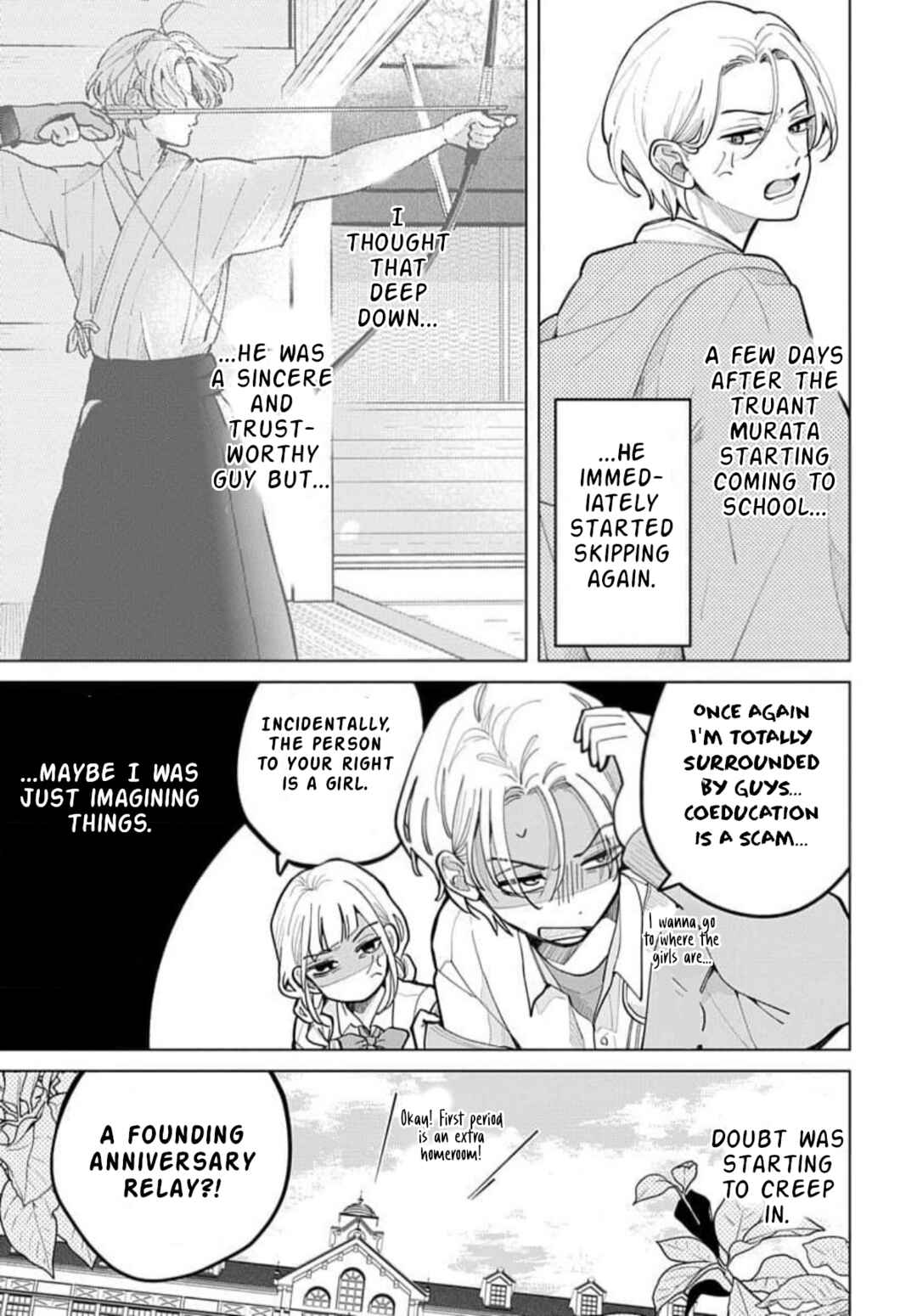 Chapter 2 - Page 3