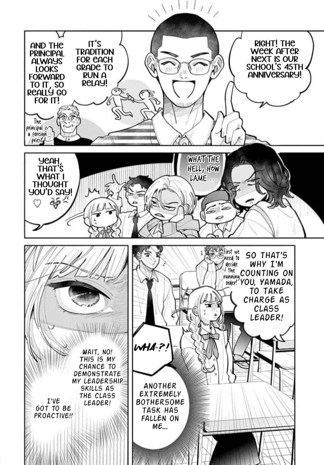 Chapter 2 - Page 4