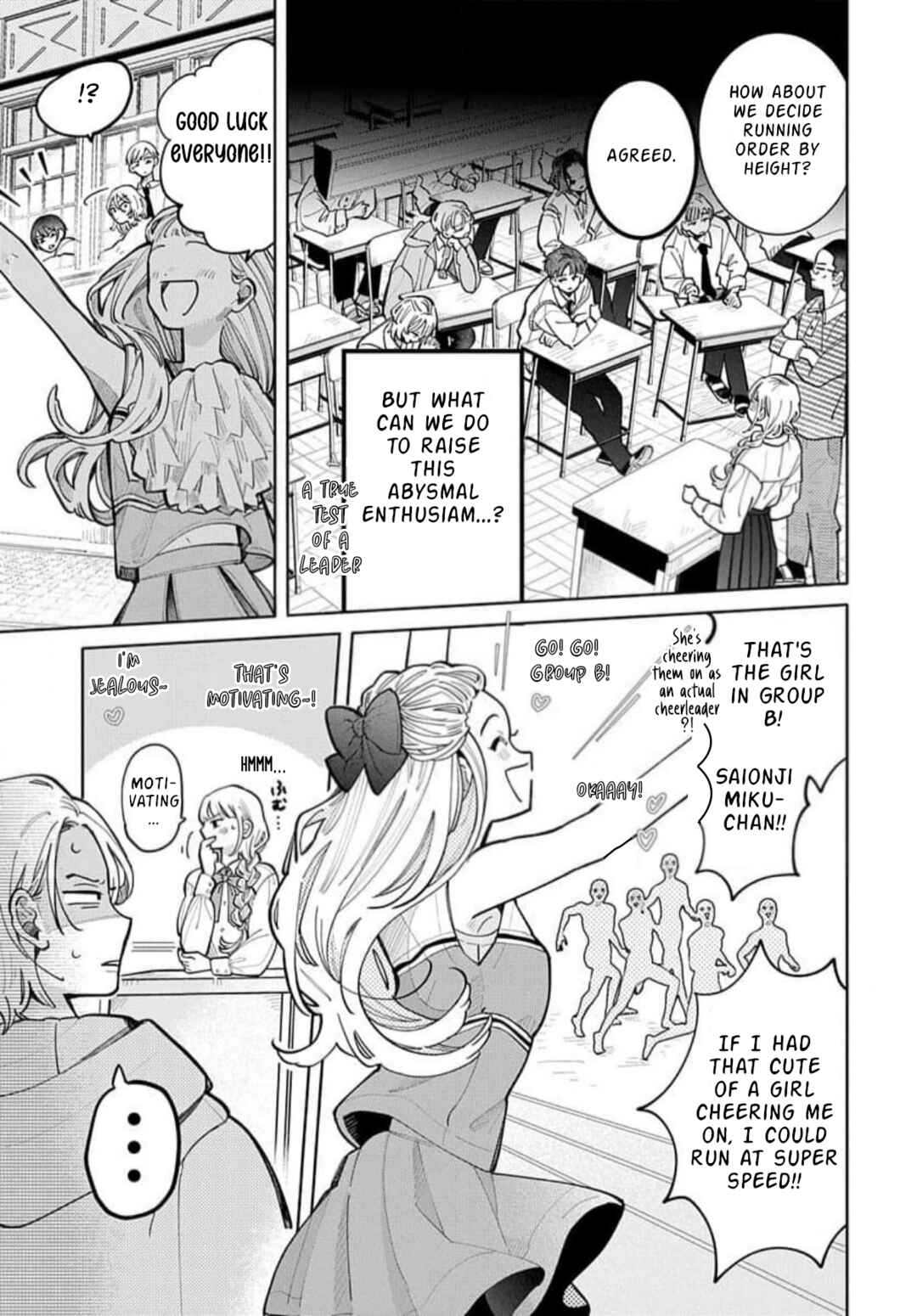 Chapter 2 - Page 5