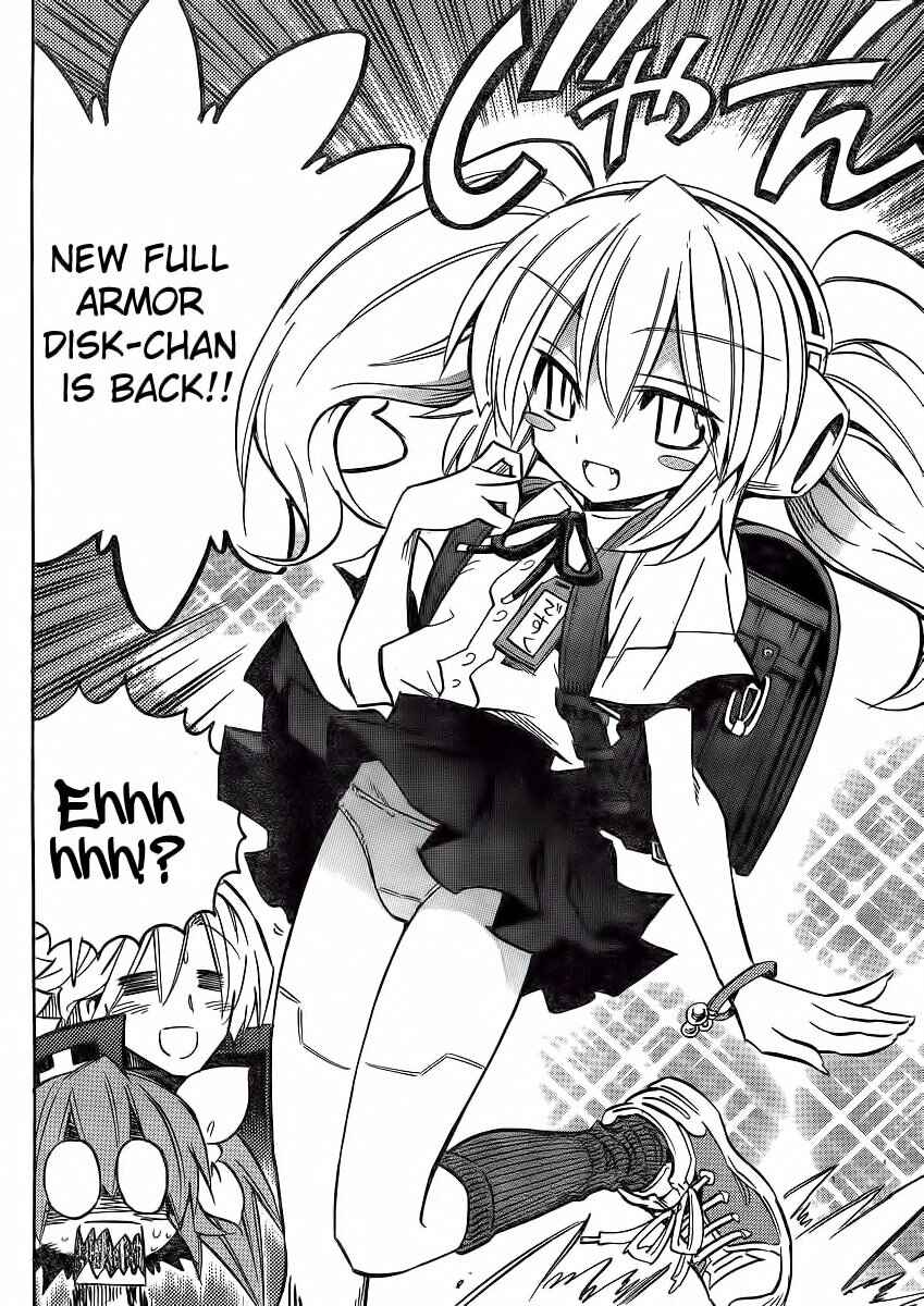 Chapter 90 - Page 6