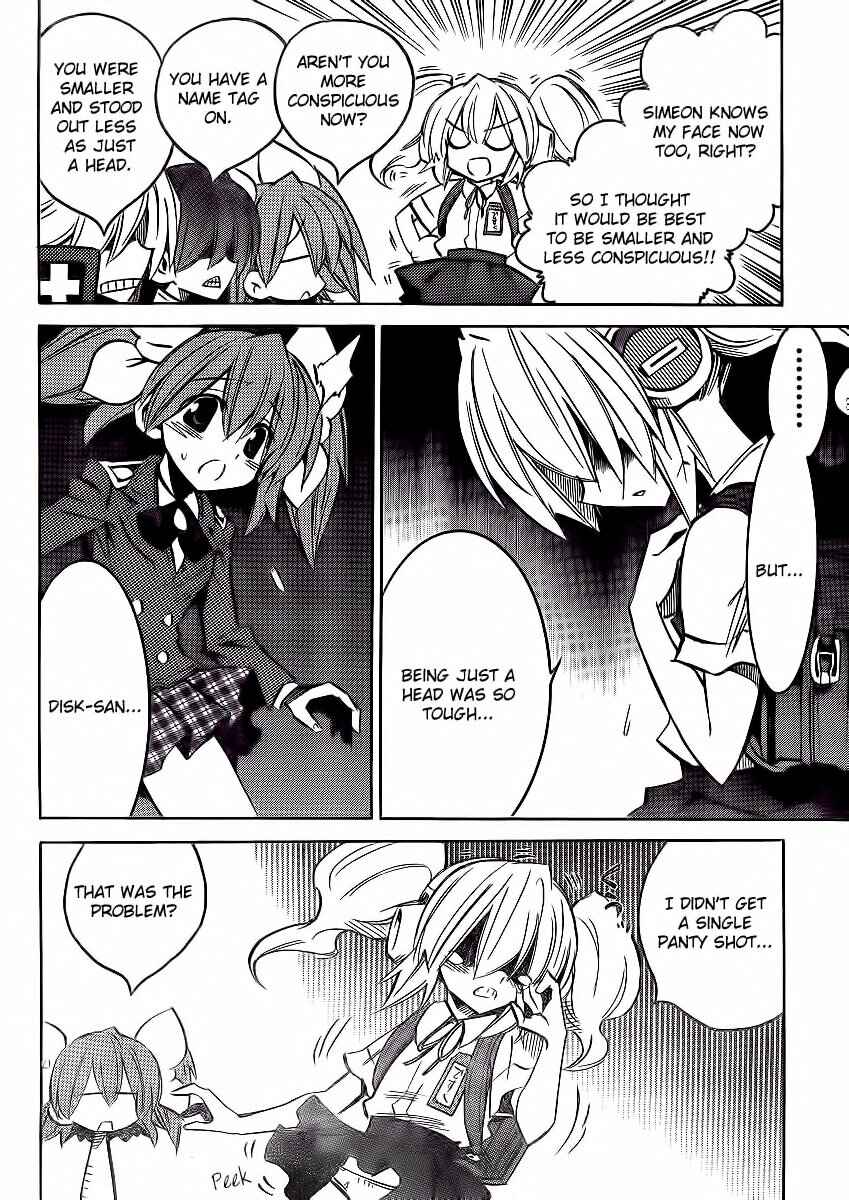 Chapter 90 - Page 8