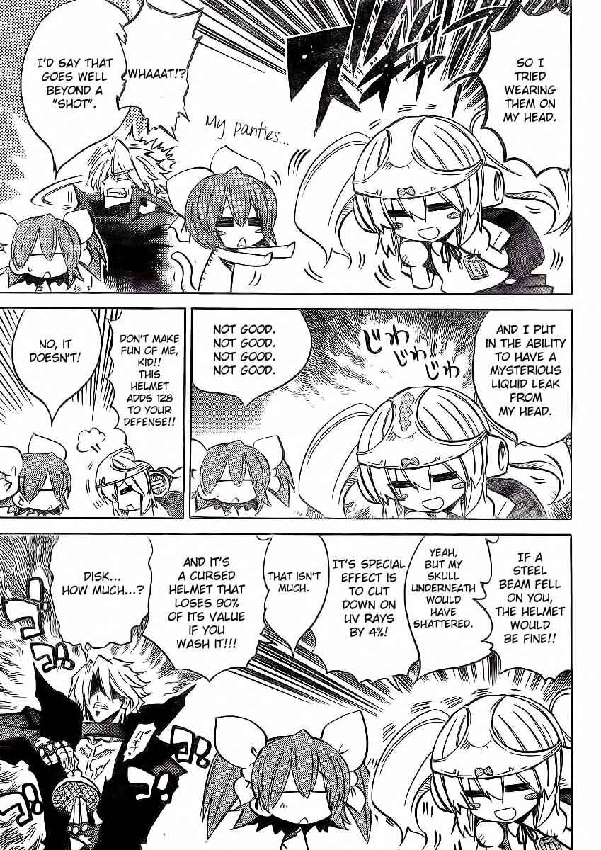 Chapter 90 - Page 9