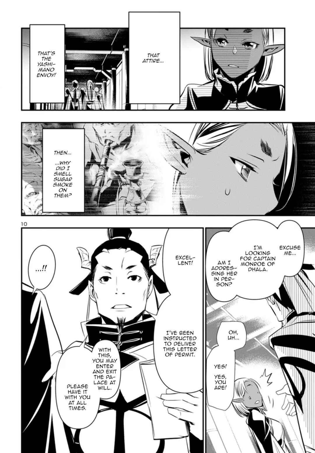 Chapter 99 - Page 10