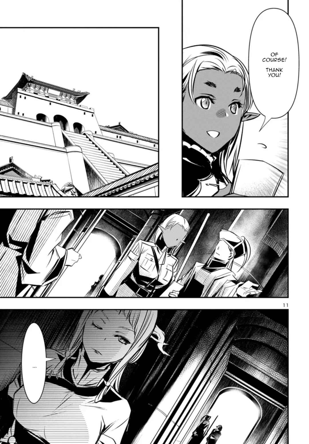Chapter 99 - Page 11