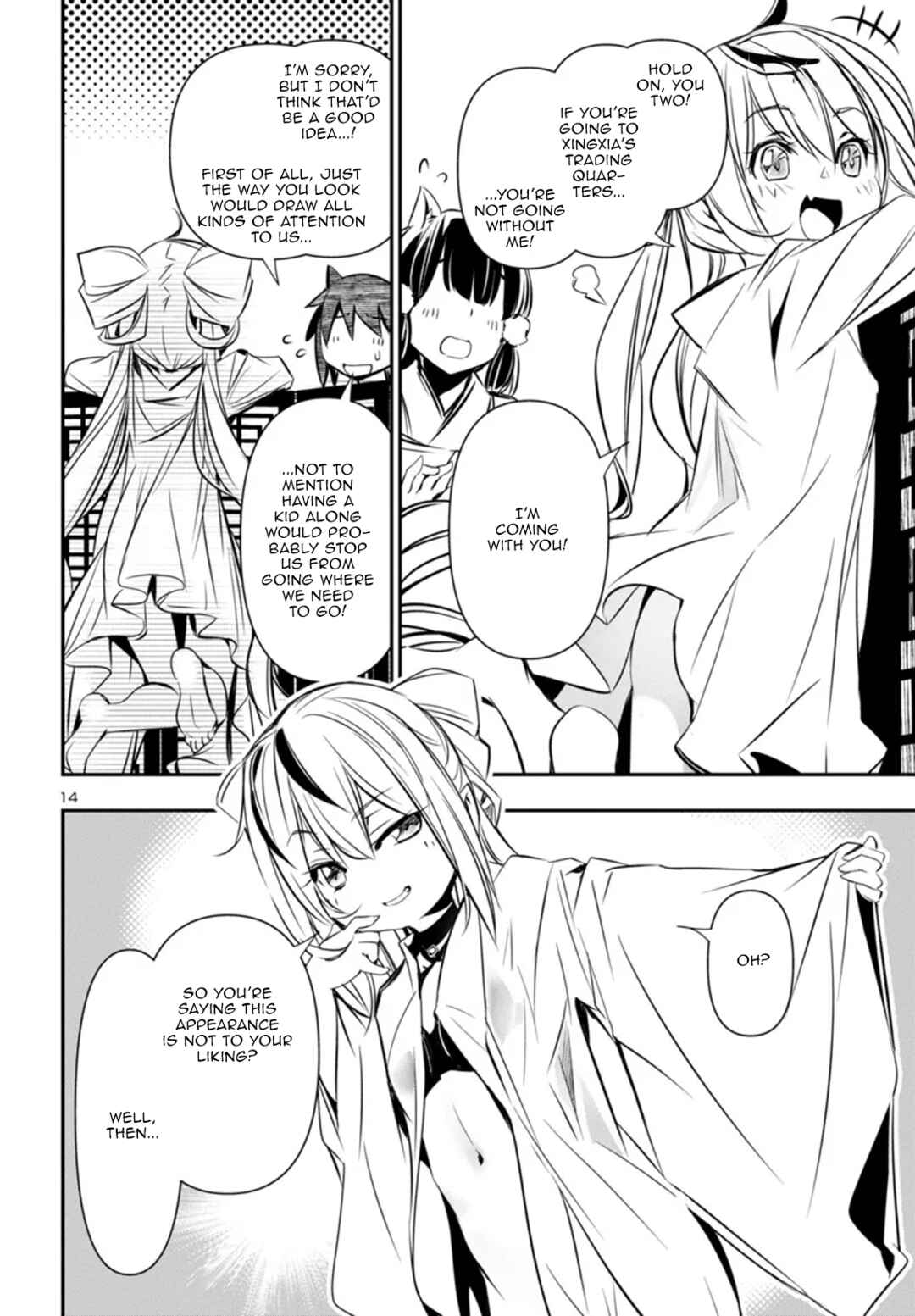 Chapter 99 - Page 14