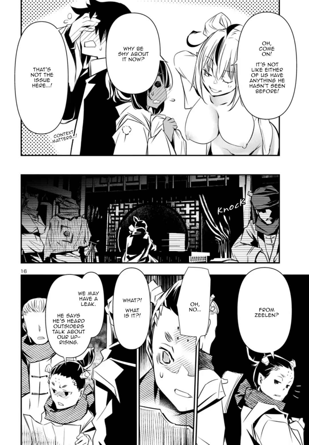 Chapter 99 - Page 16