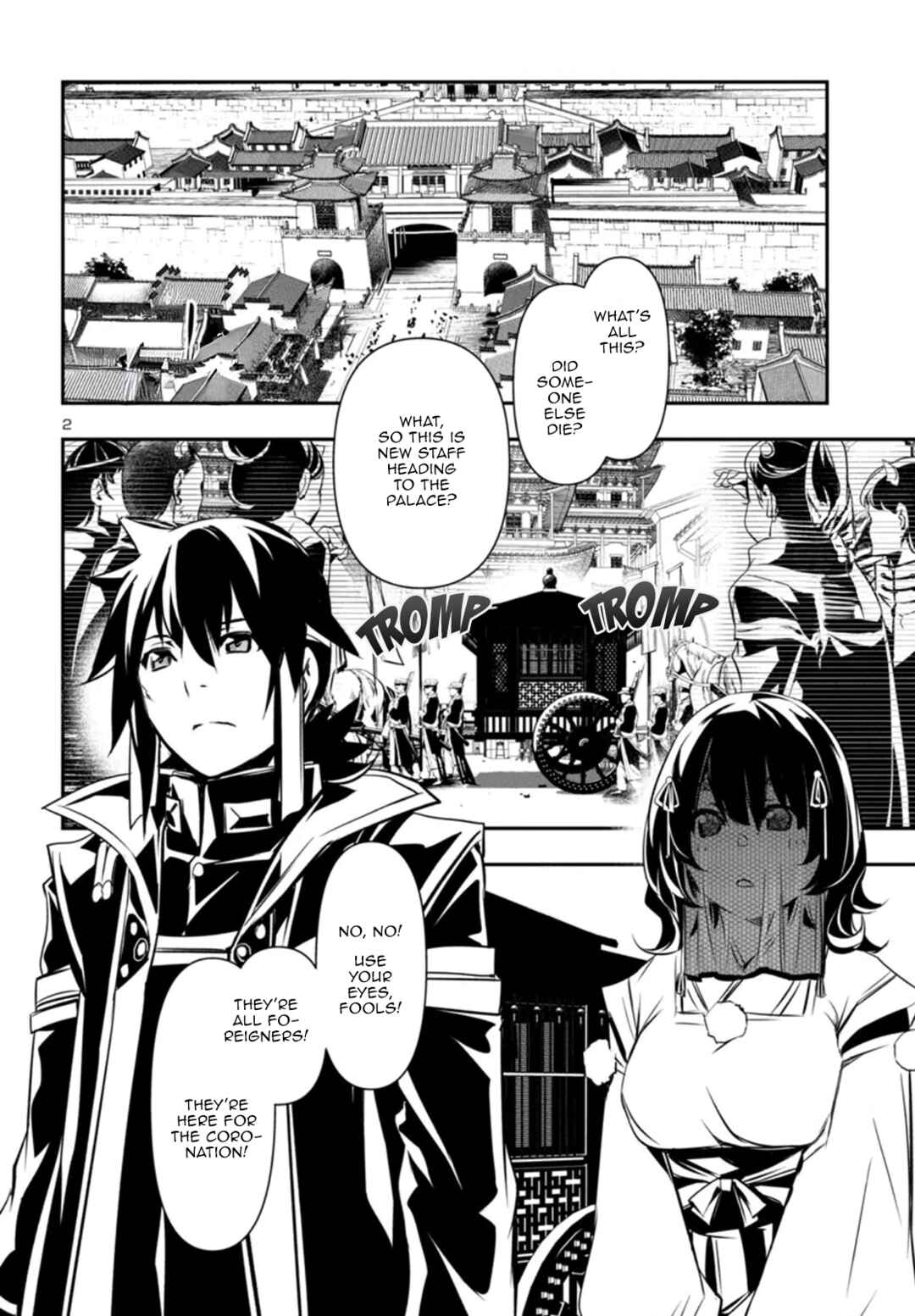 Chapter 99 - Page 2