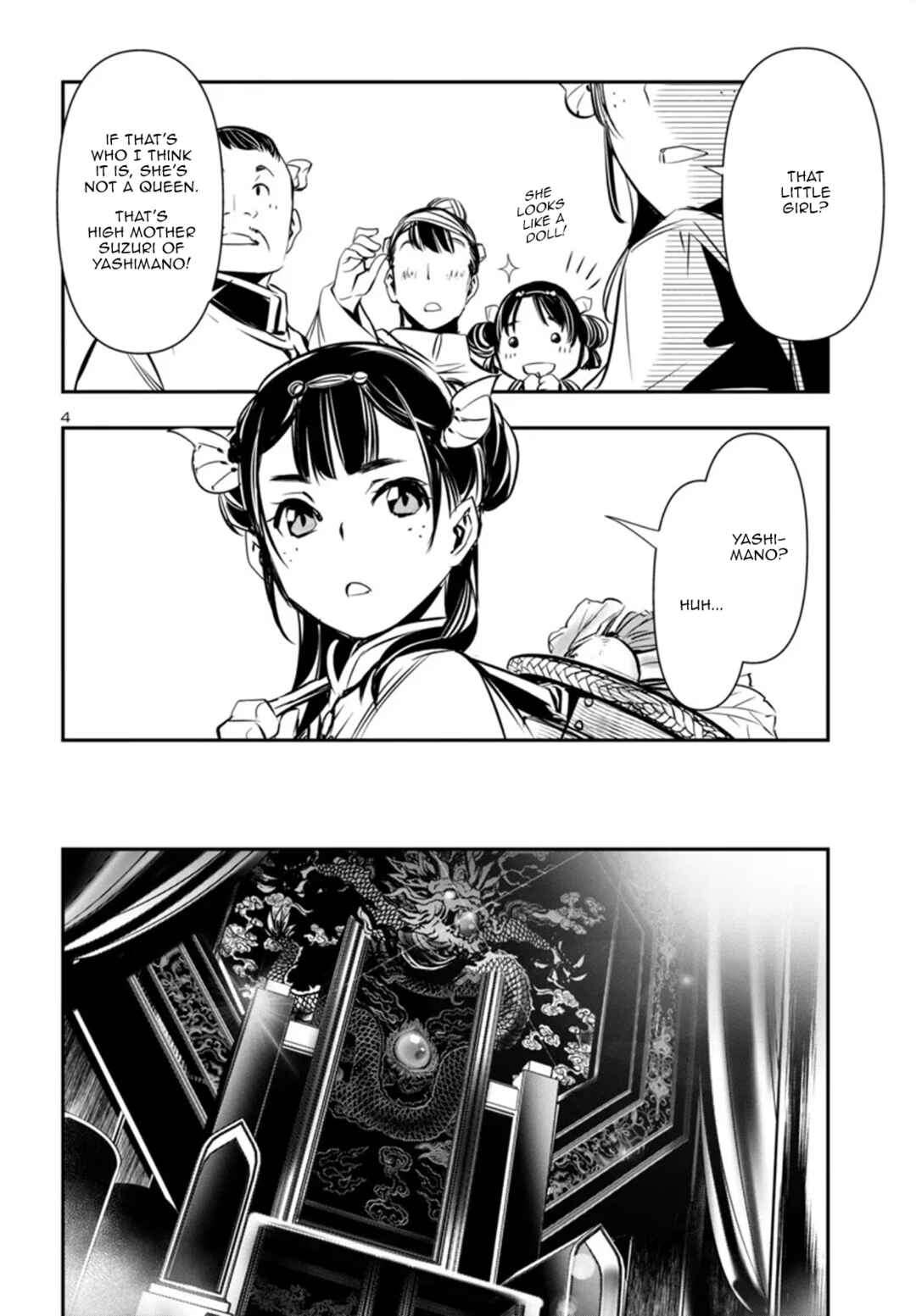 Chapter 99 - Page 4